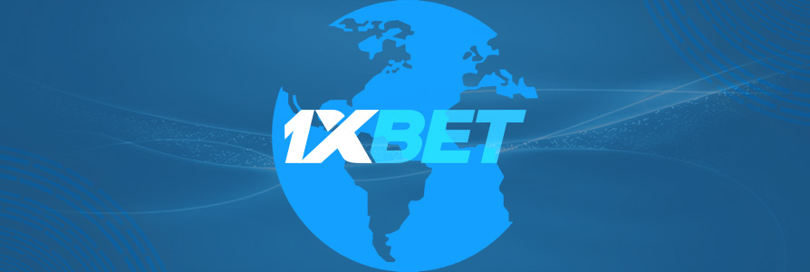 Как это работает: отзыв 1XBet Как это работает: отзыв 1XBet